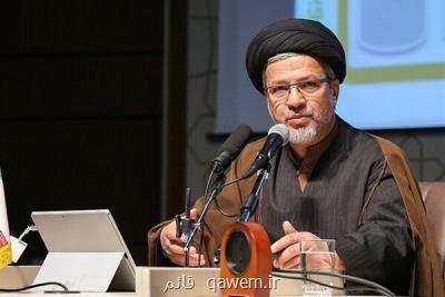 ۸ سیاست برای ساماندهی كنكور تدوین و بررسی گردید