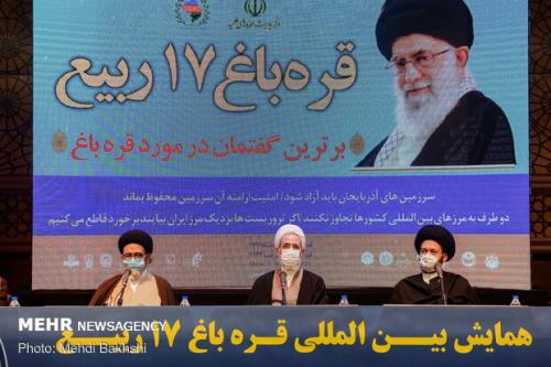 ضرورت وحدت و همبستگی برای حفظ تمامیت ارضی سرزمین های اسلامی